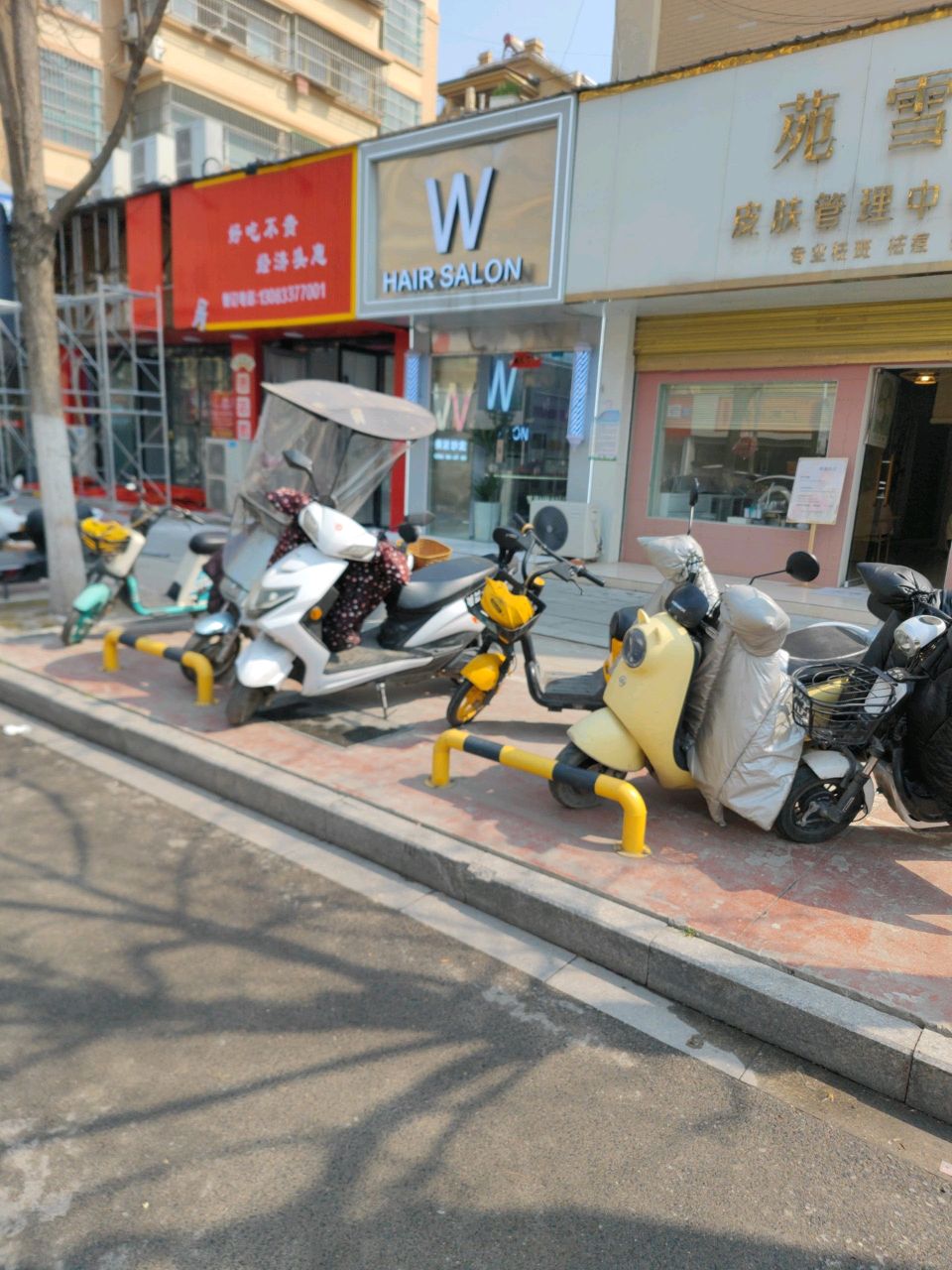 W HAIR SALON理发(法姬娜店)