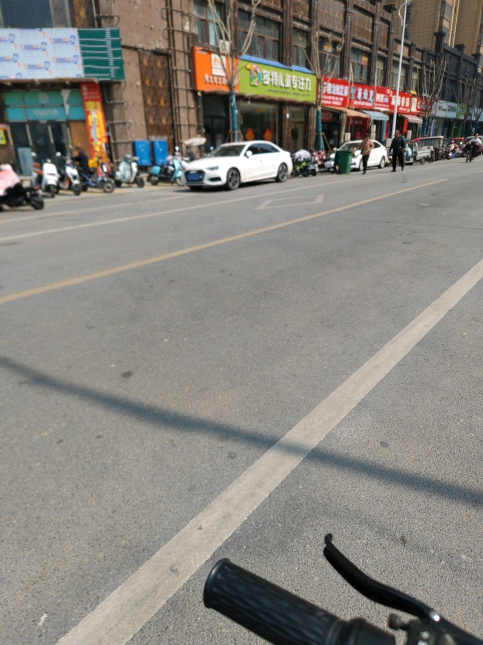 赛必克