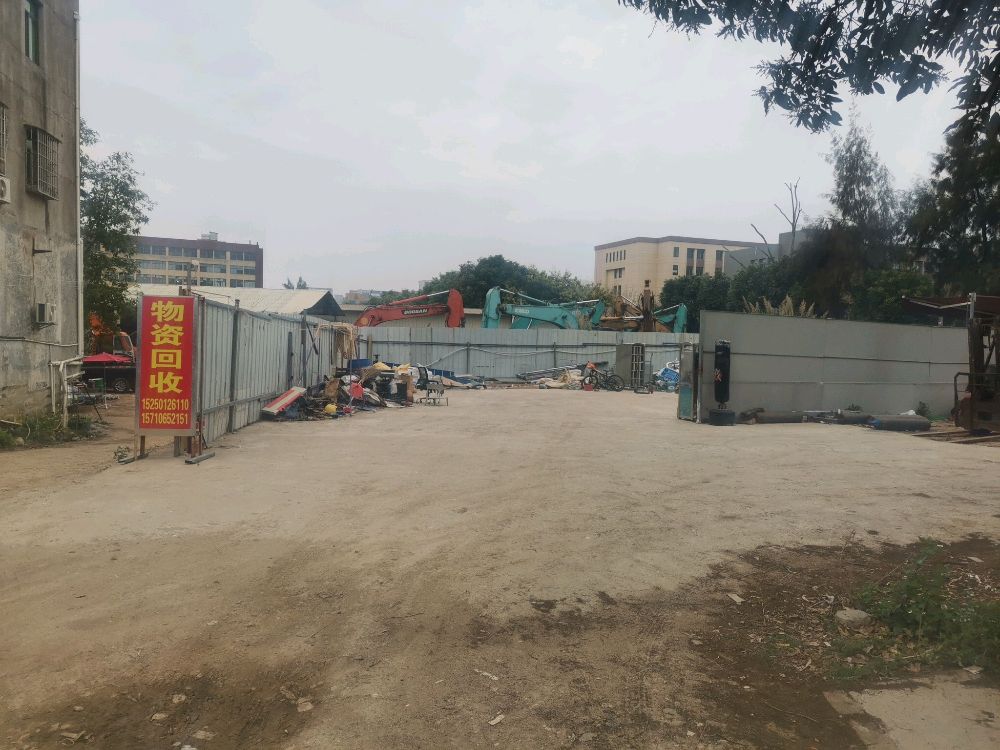 废品回收金属回收物资回收