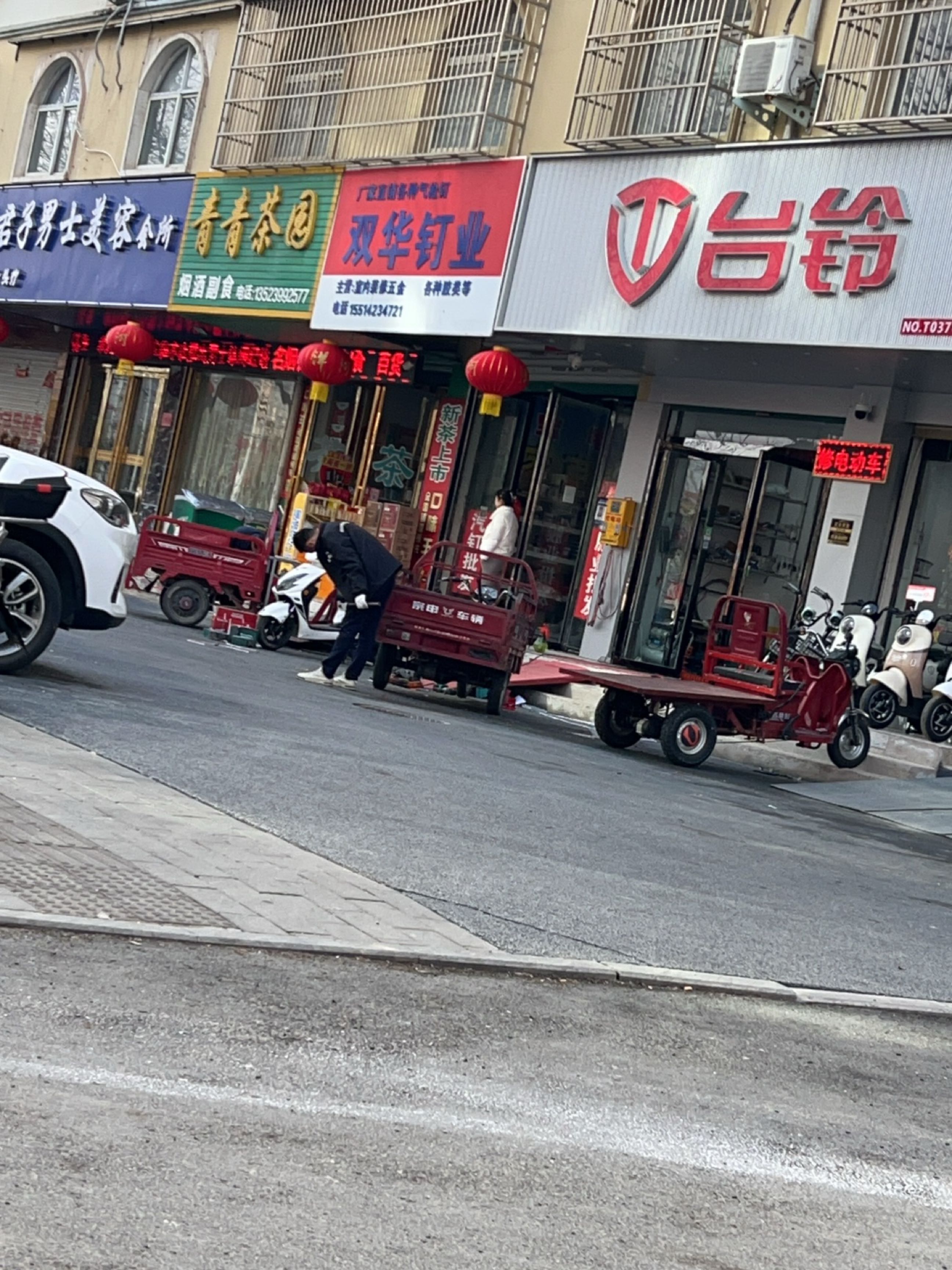 固始县台铃电动车(中原路店)