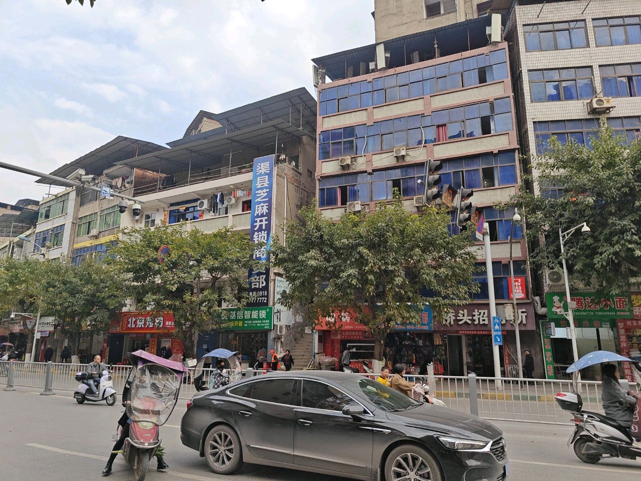 芝麻开锁(后溪店)