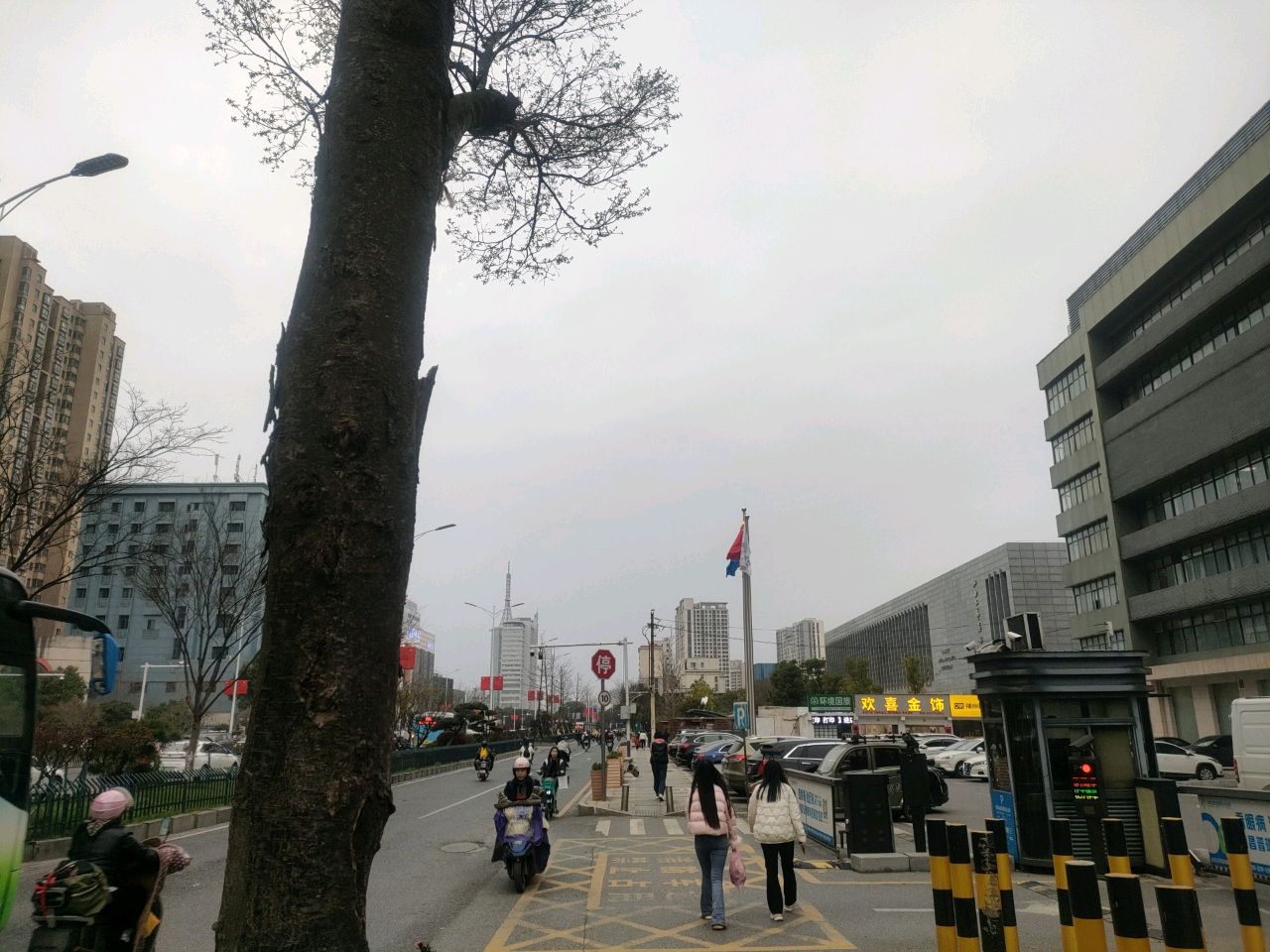 欢喜金饰专业古法手工打金黄金加工