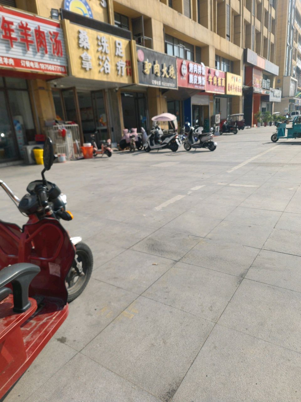 桑拿洗浴足疗24H