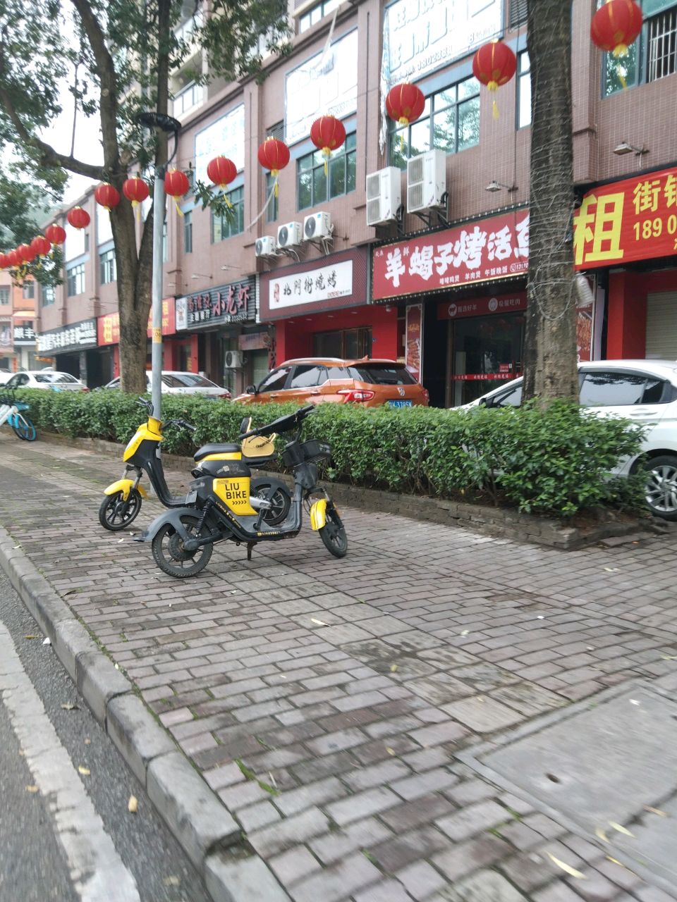 珍珍北门街烧烤(鸿福轩店)