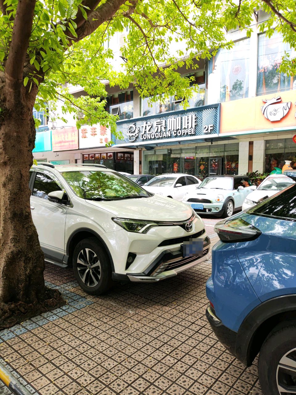 海南宏丰泰酒业有限公司