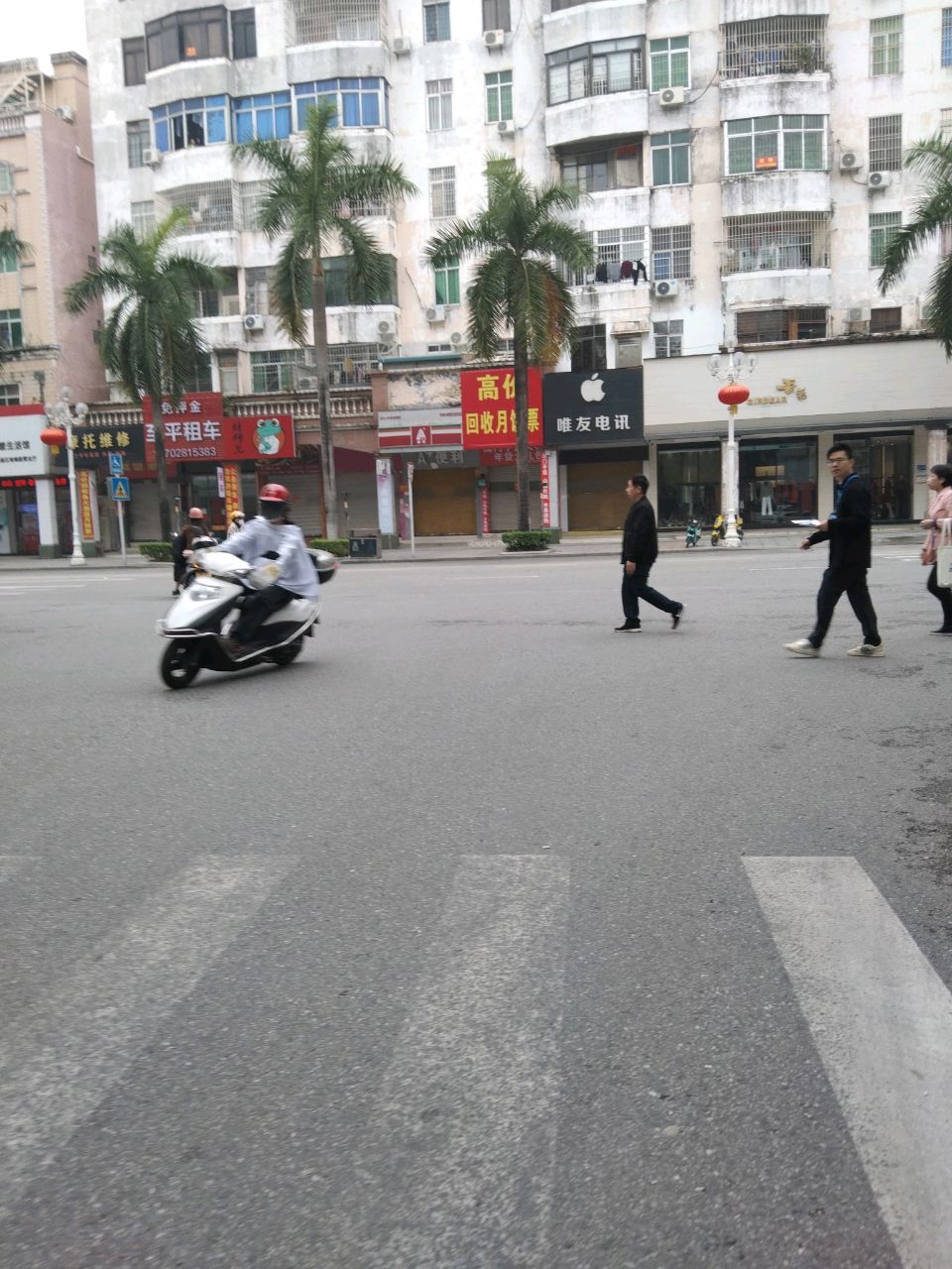 高价回收月饼票
