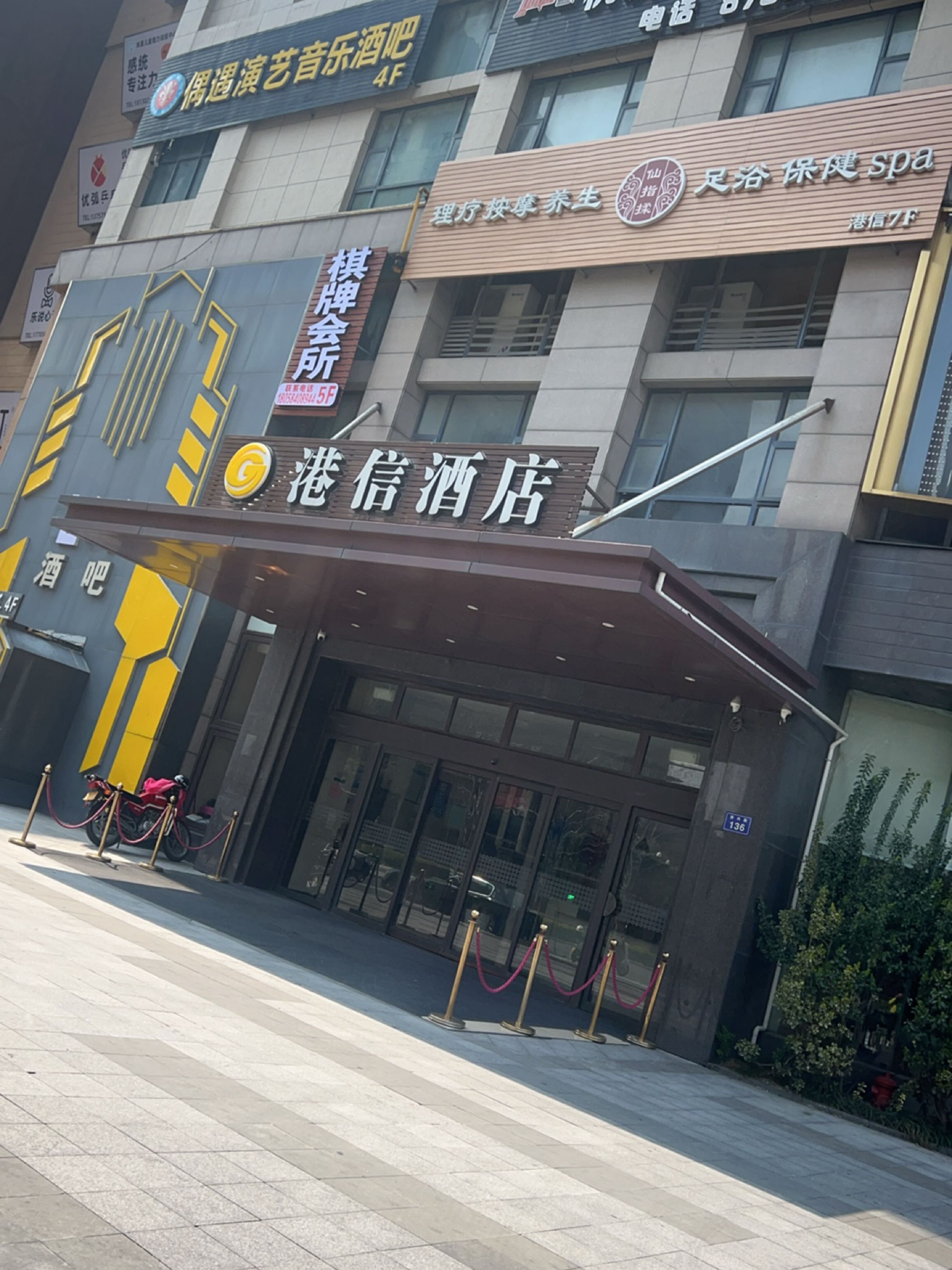 优弧青少年乒乓俱乐部。(乐慧购物中心店)