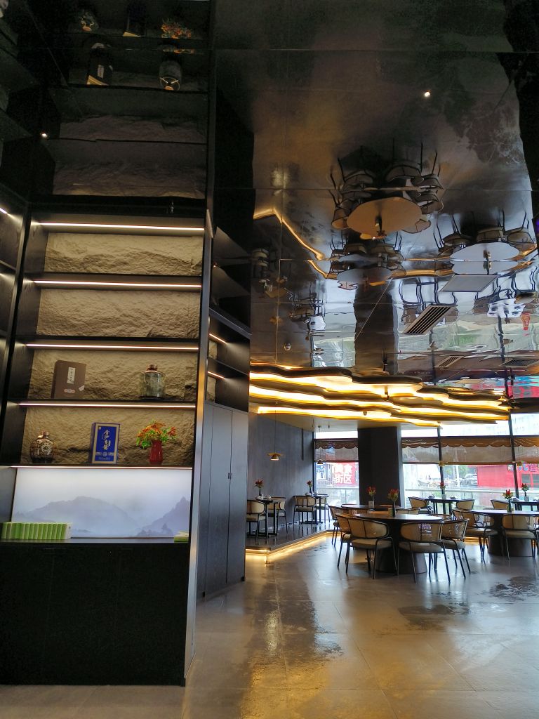 永林饭店(大唐天城店)