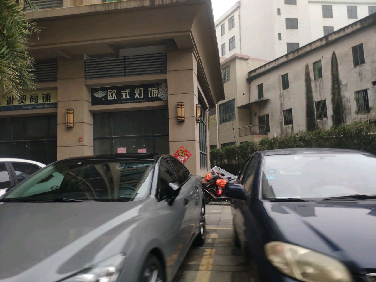 欧式灯饰