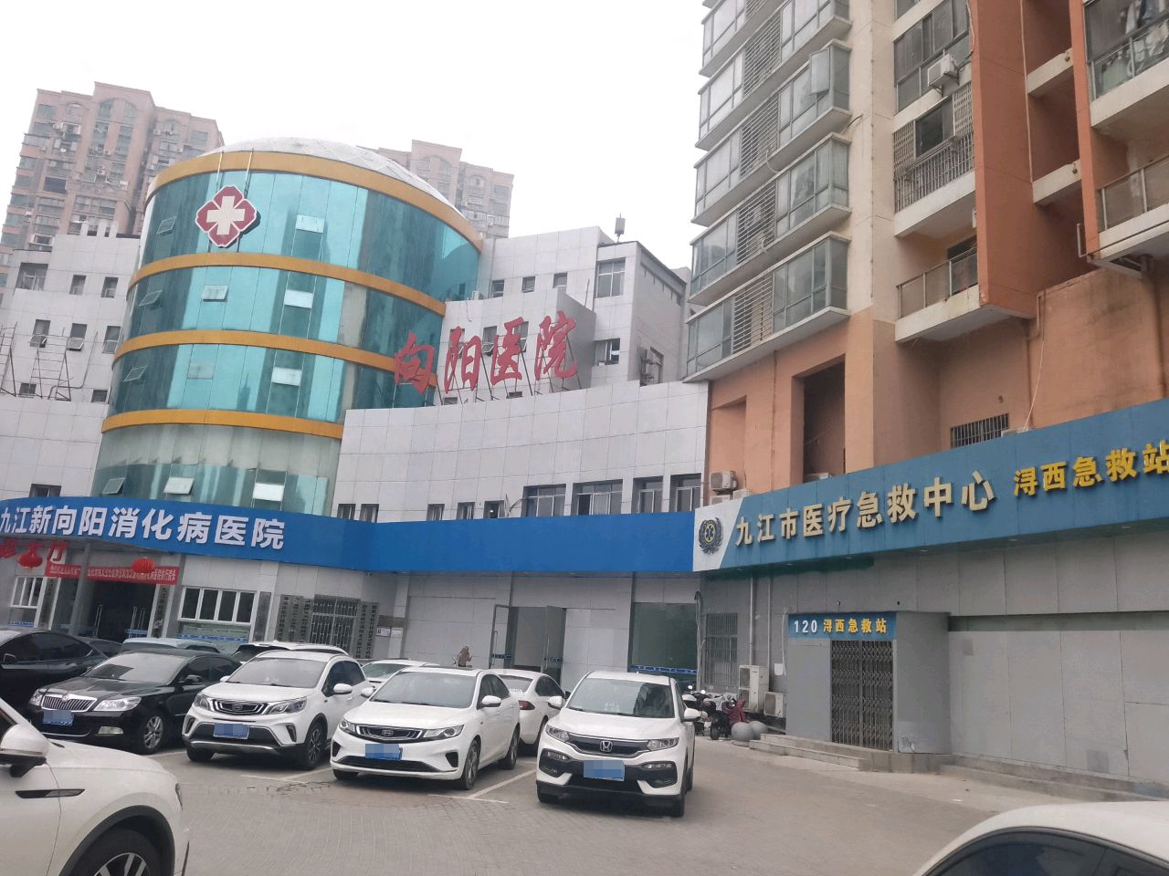 九江市医疗急救中心浔西急救站