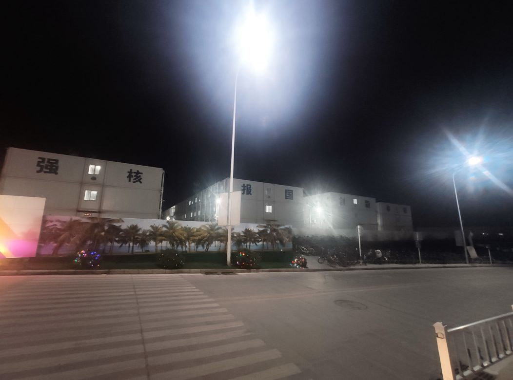 中核五公司生活区