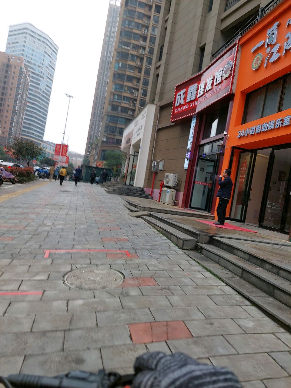 一筒江湖自助棋牌室(万宝店)