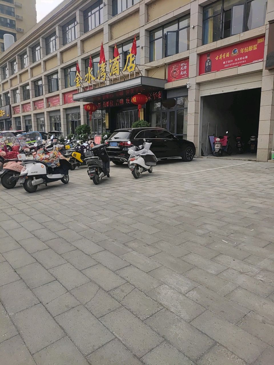 金水湾酒店(银城大道店)