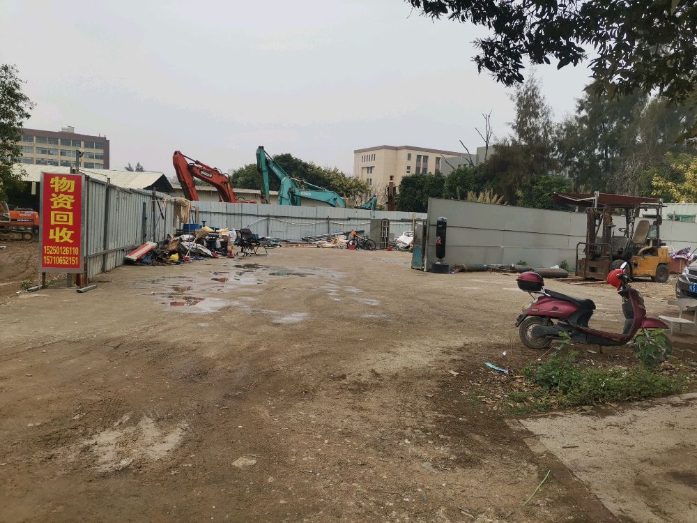 废品回收金属回收物资回收