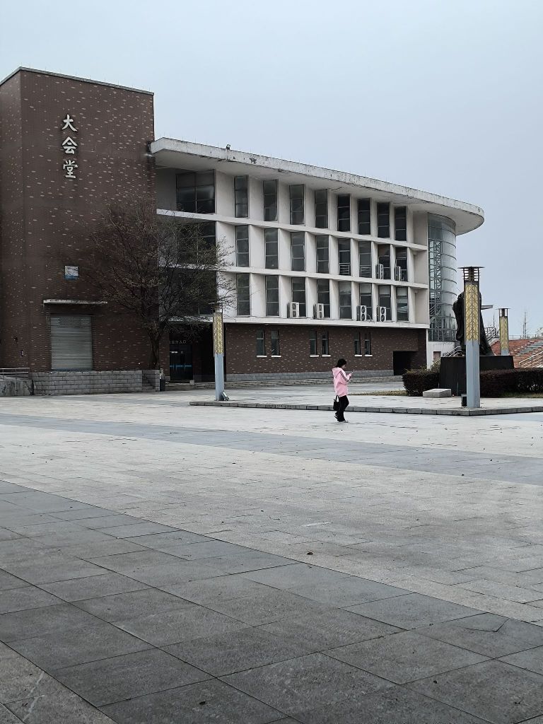 衢州学院-大会堂
