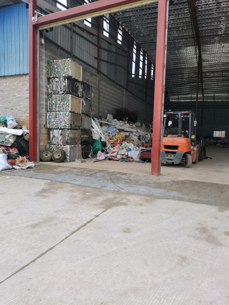 恒利再生资源回收