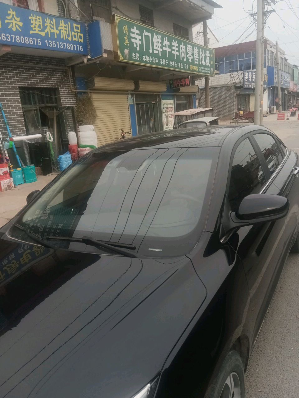 清真寺(固阳镇人民政府东南)