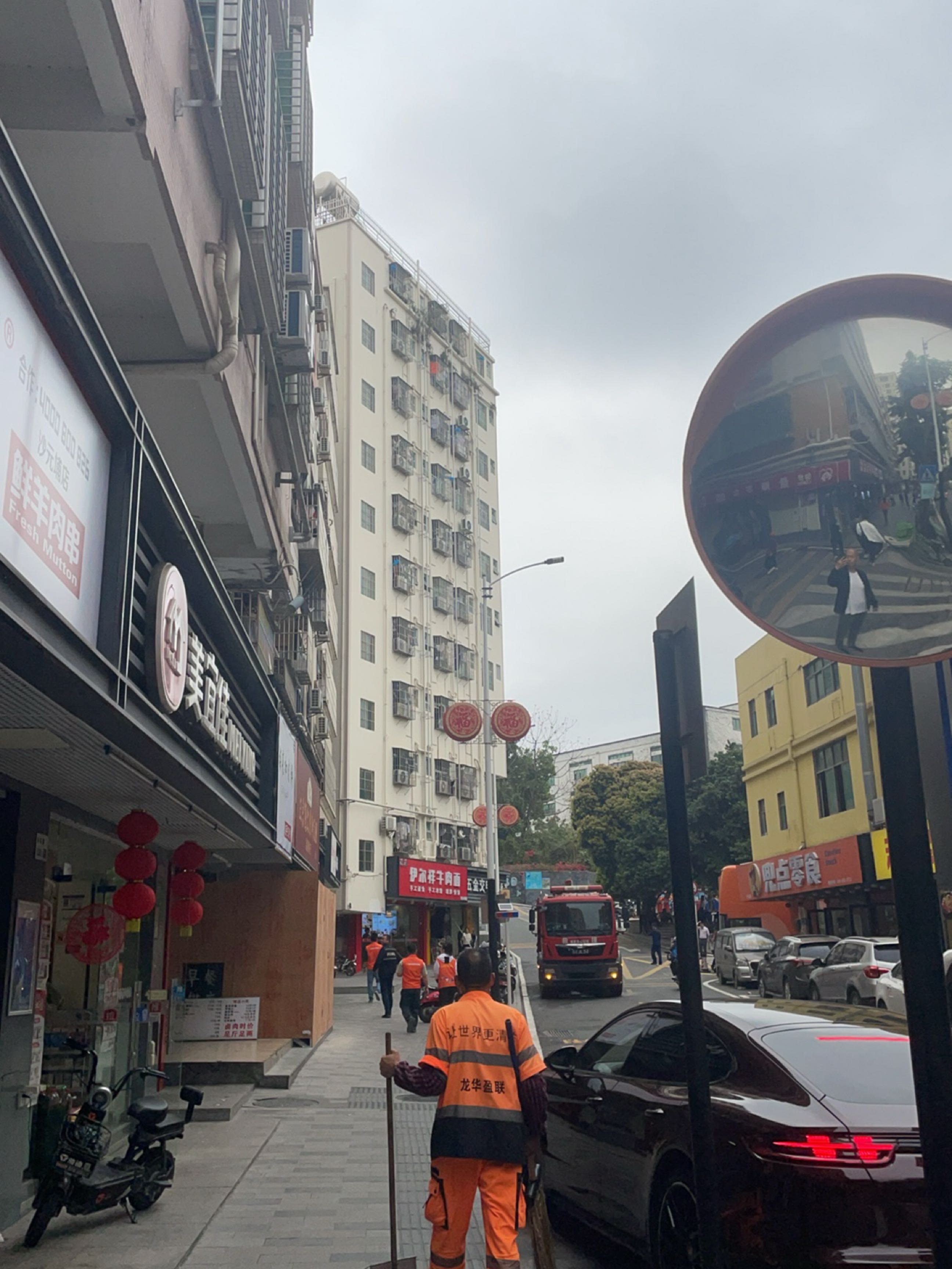 清真伊尔祥牛肉面(沙元埔店)