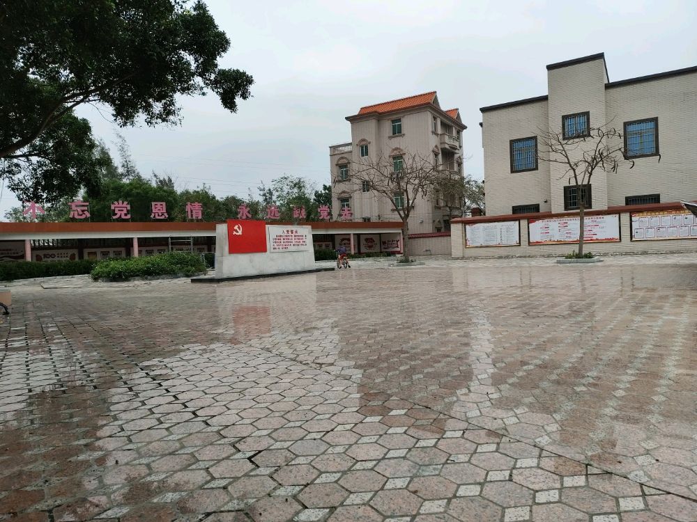 那蒙村党建主题公园