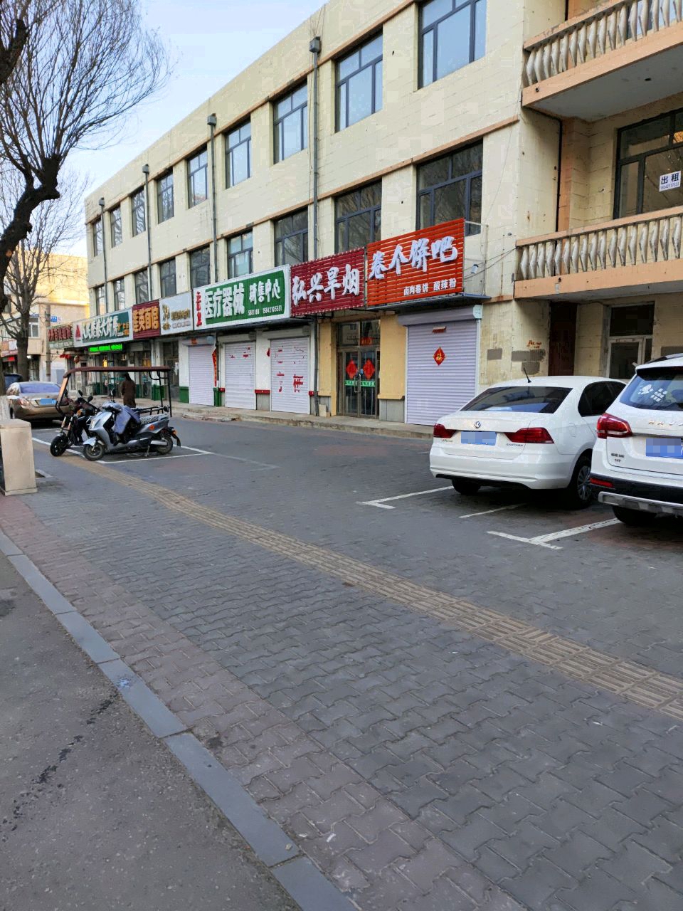 医疗器械销售中心