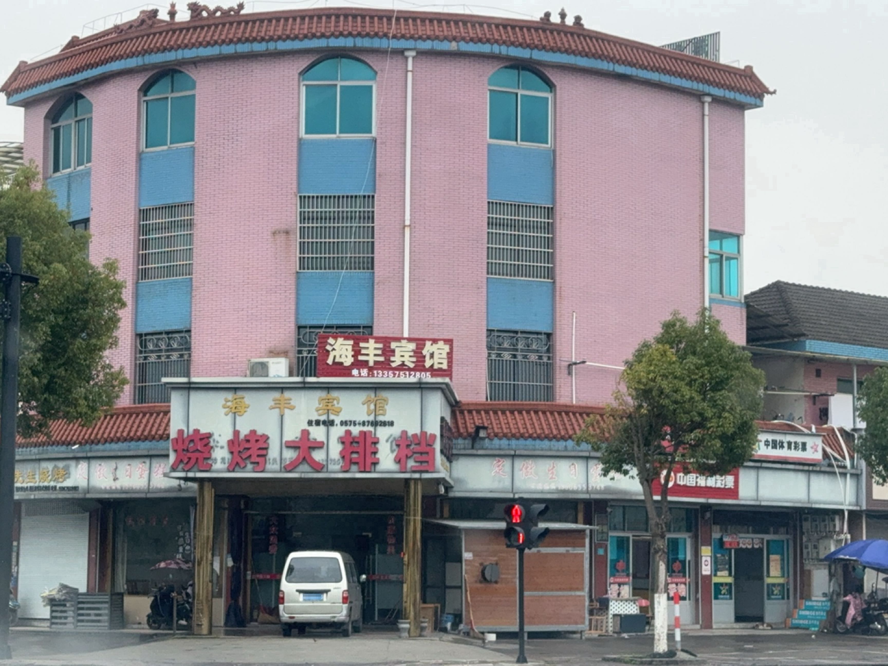 烧烤大排档
