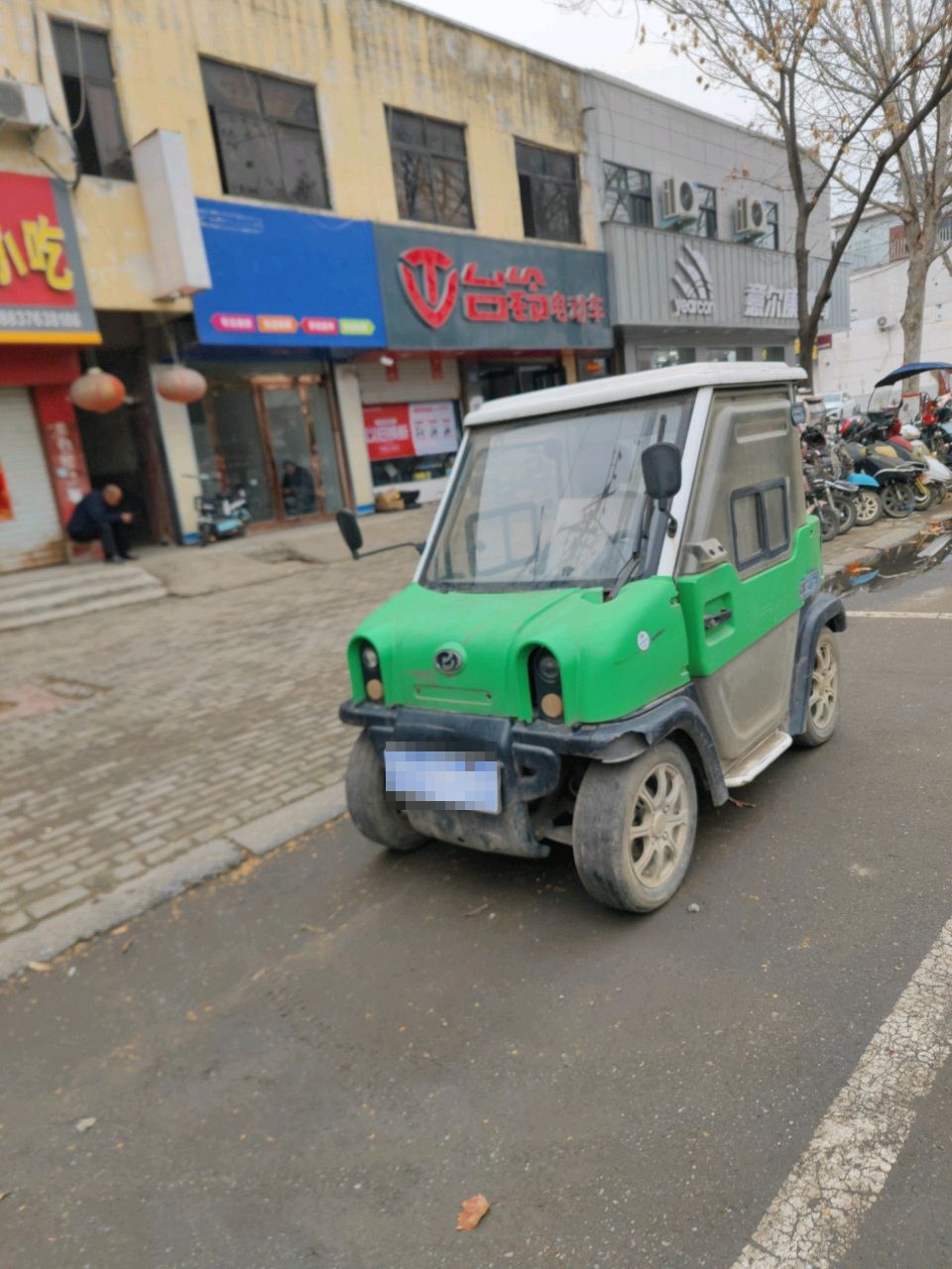 淮滨县台铃电动车(乌龙大道店)