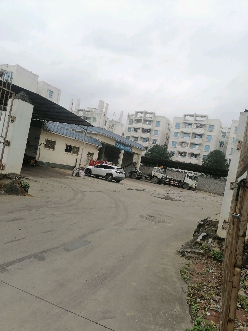文化路垃圾中转站