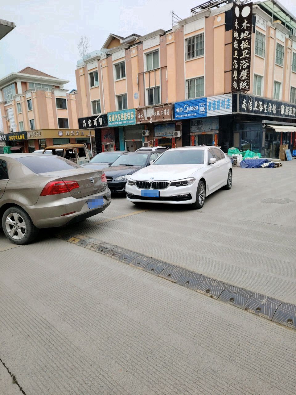 清真老买牛肉丸烩面