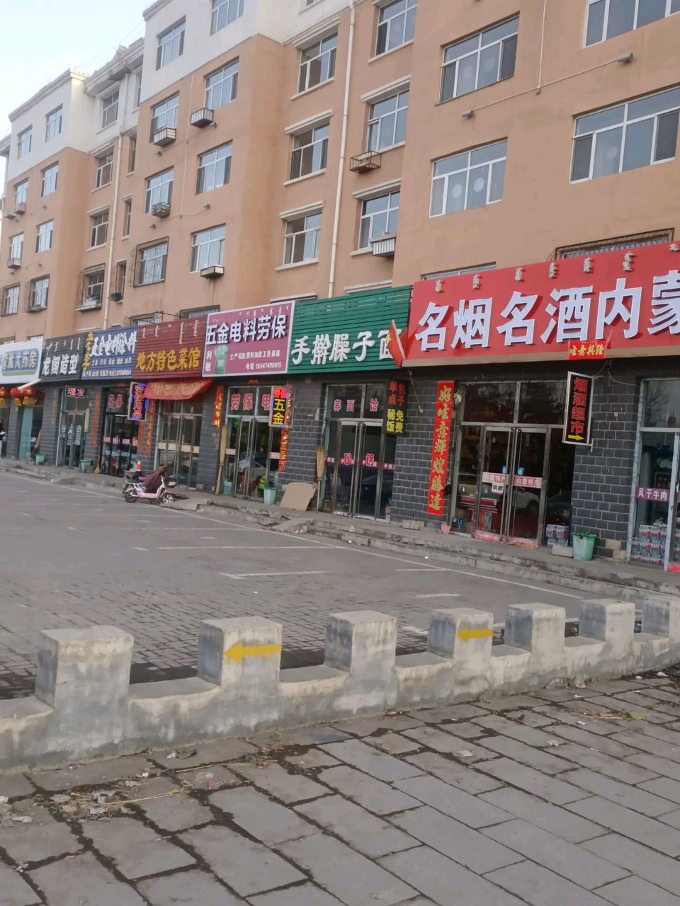 地方特色菜馆(逸欣花园店)环境