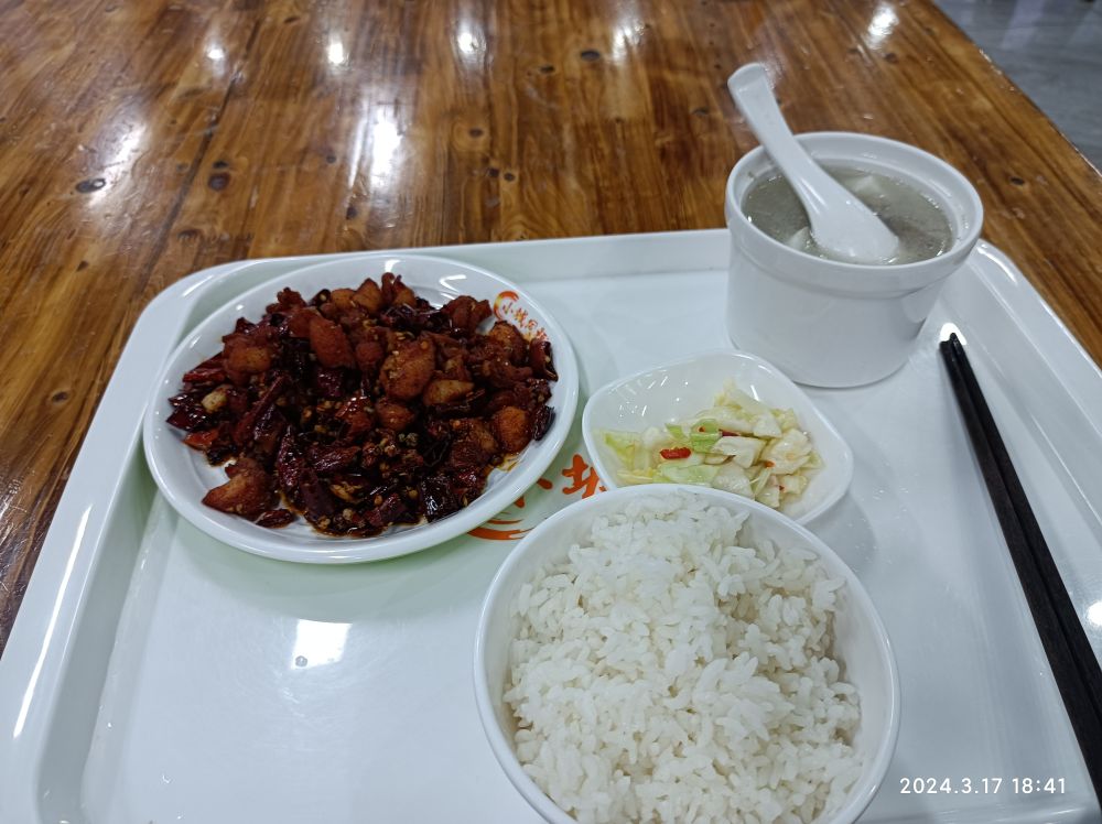 小城同福(东部产业园时代汇店)