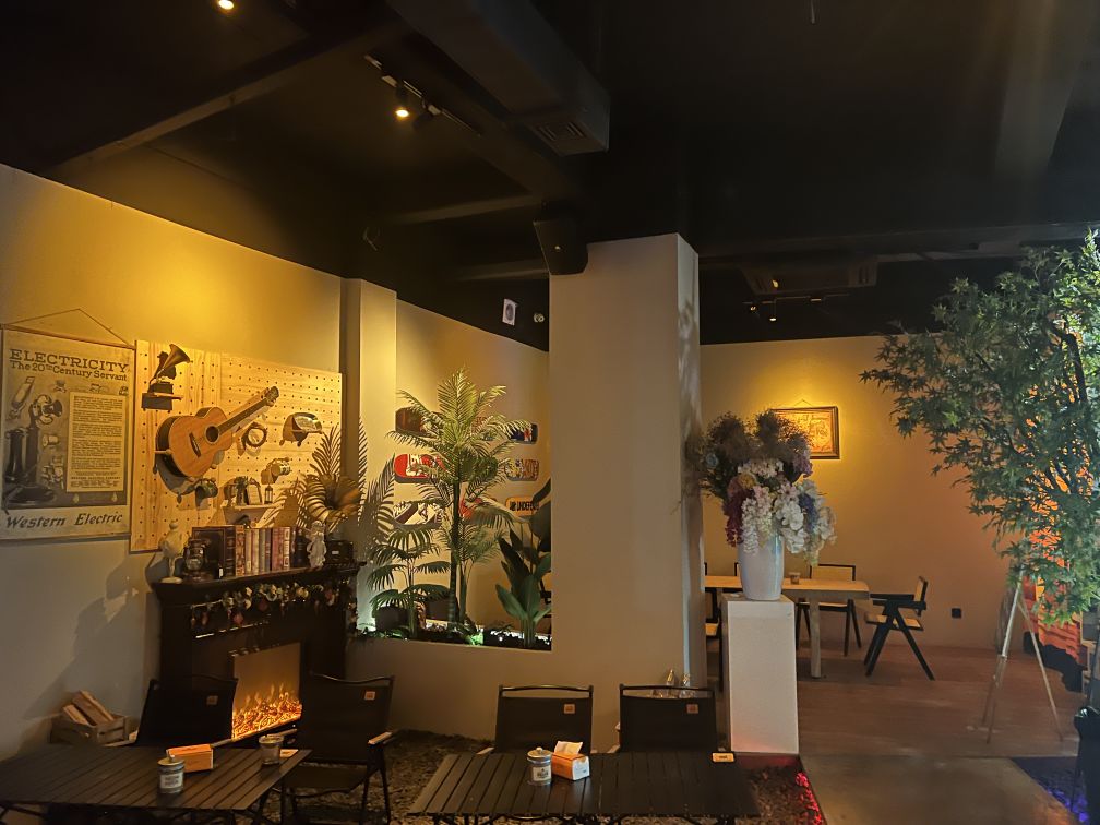 向叁野·精酿酒馆(壹中心店)