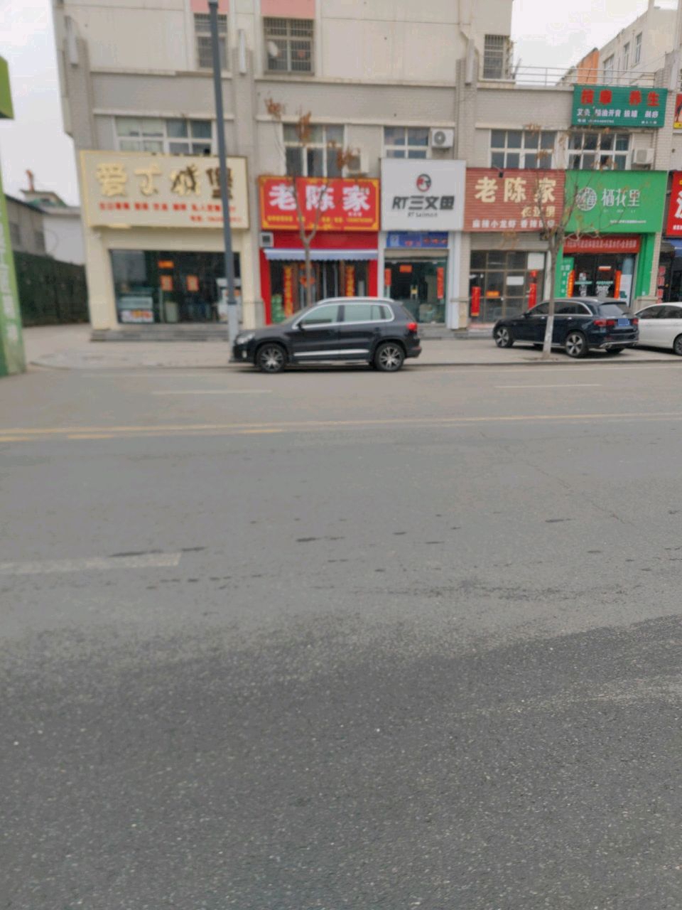 RT三文鱼(丽晶世家店)