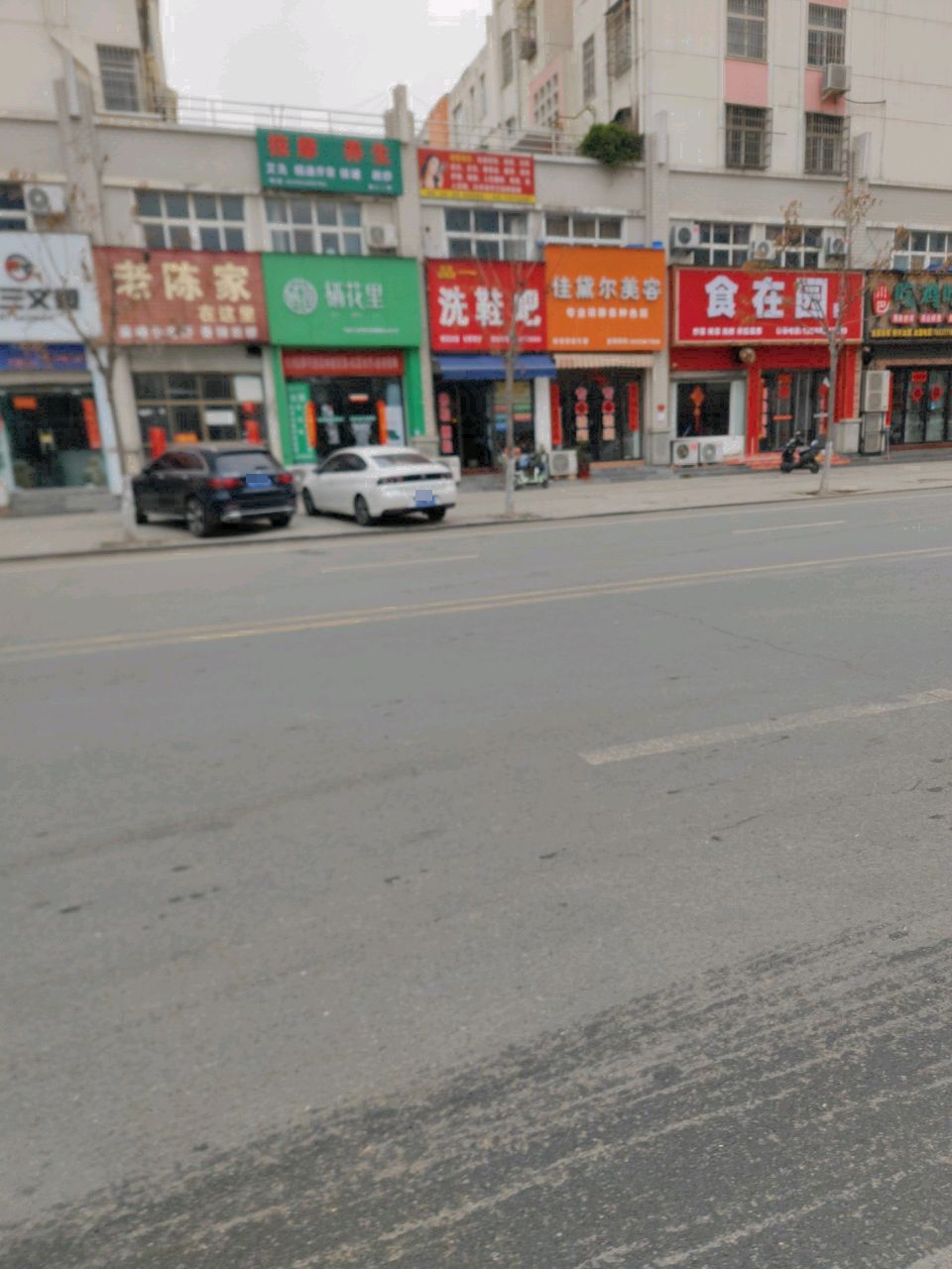 RT三文鱼(丽晶世家店)