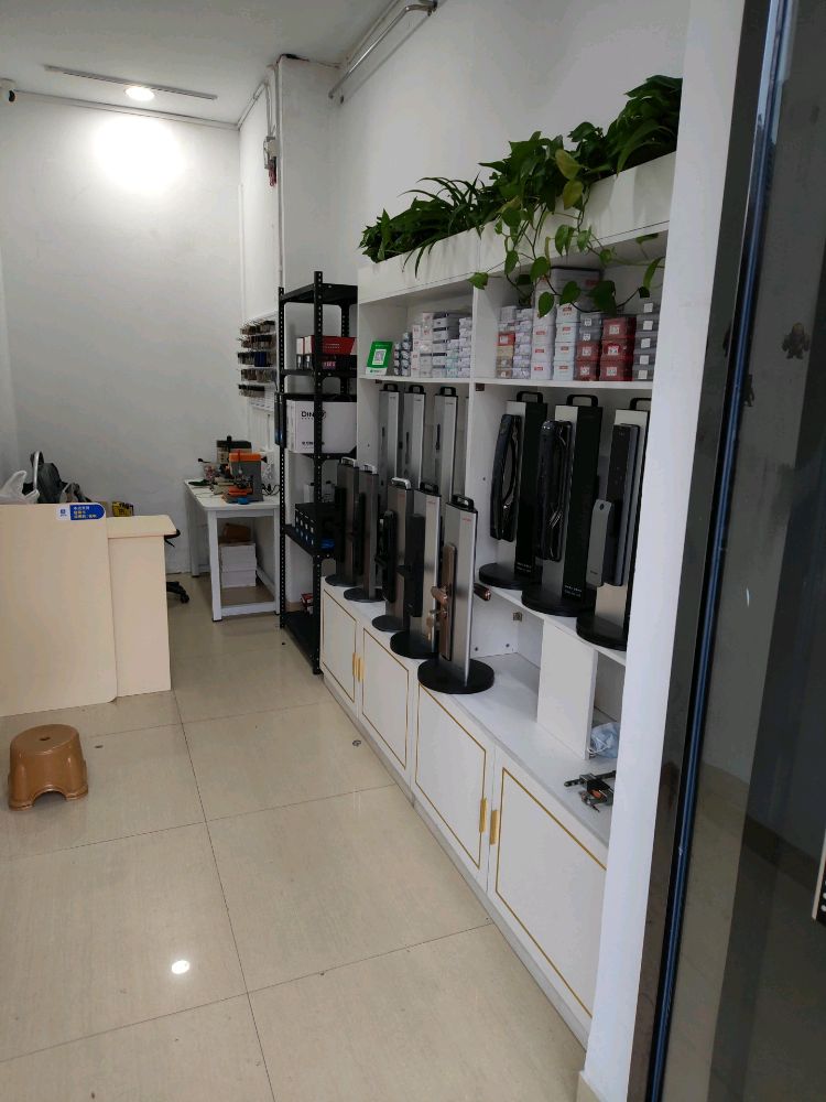 孟申开锁换锁配钥匙智能锁