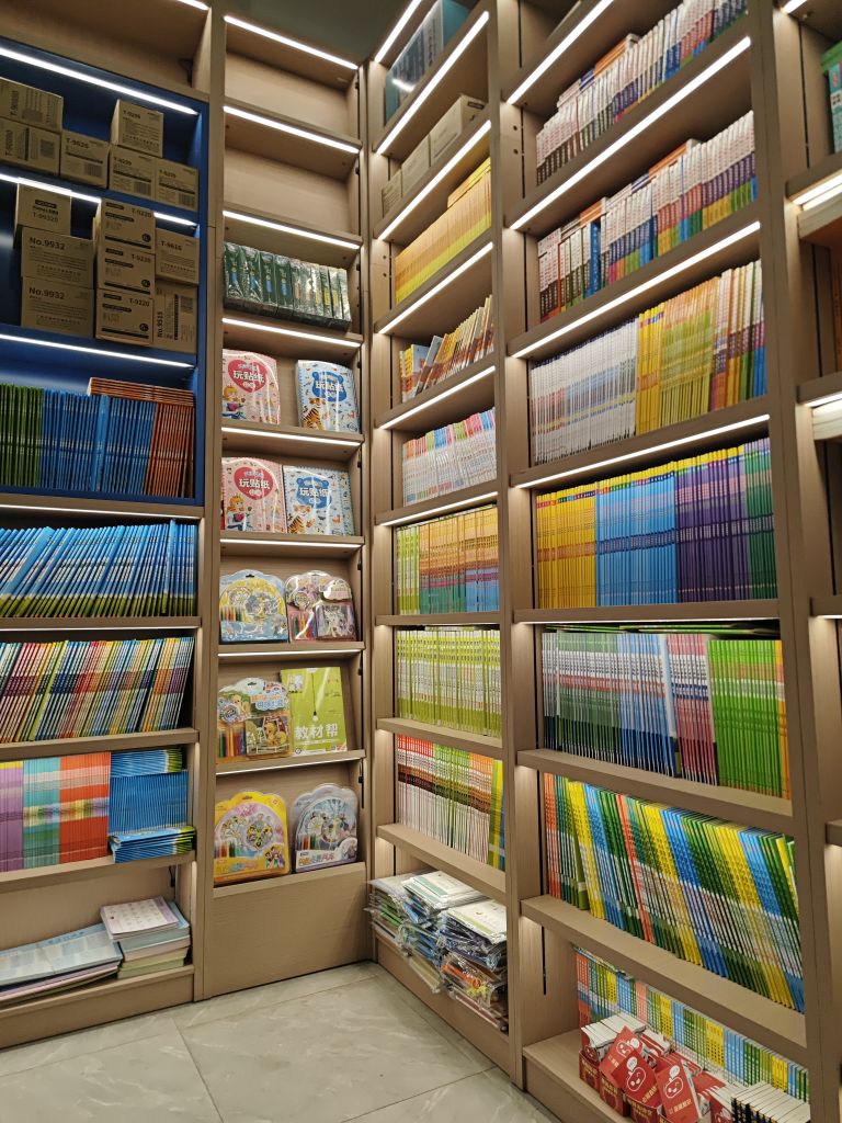 强林书店吉合店