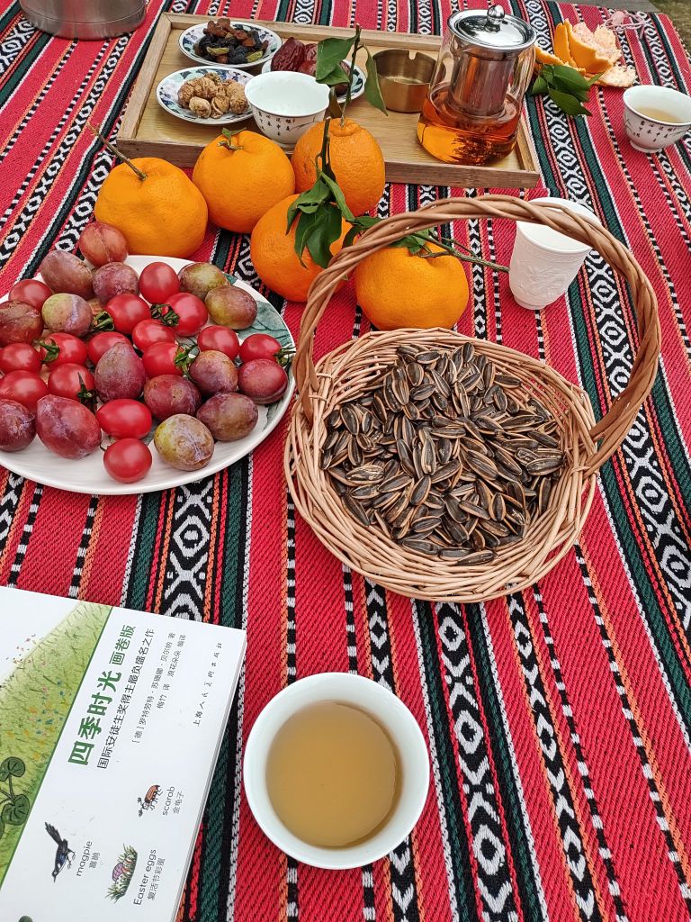 野牛营地(南山后花园)