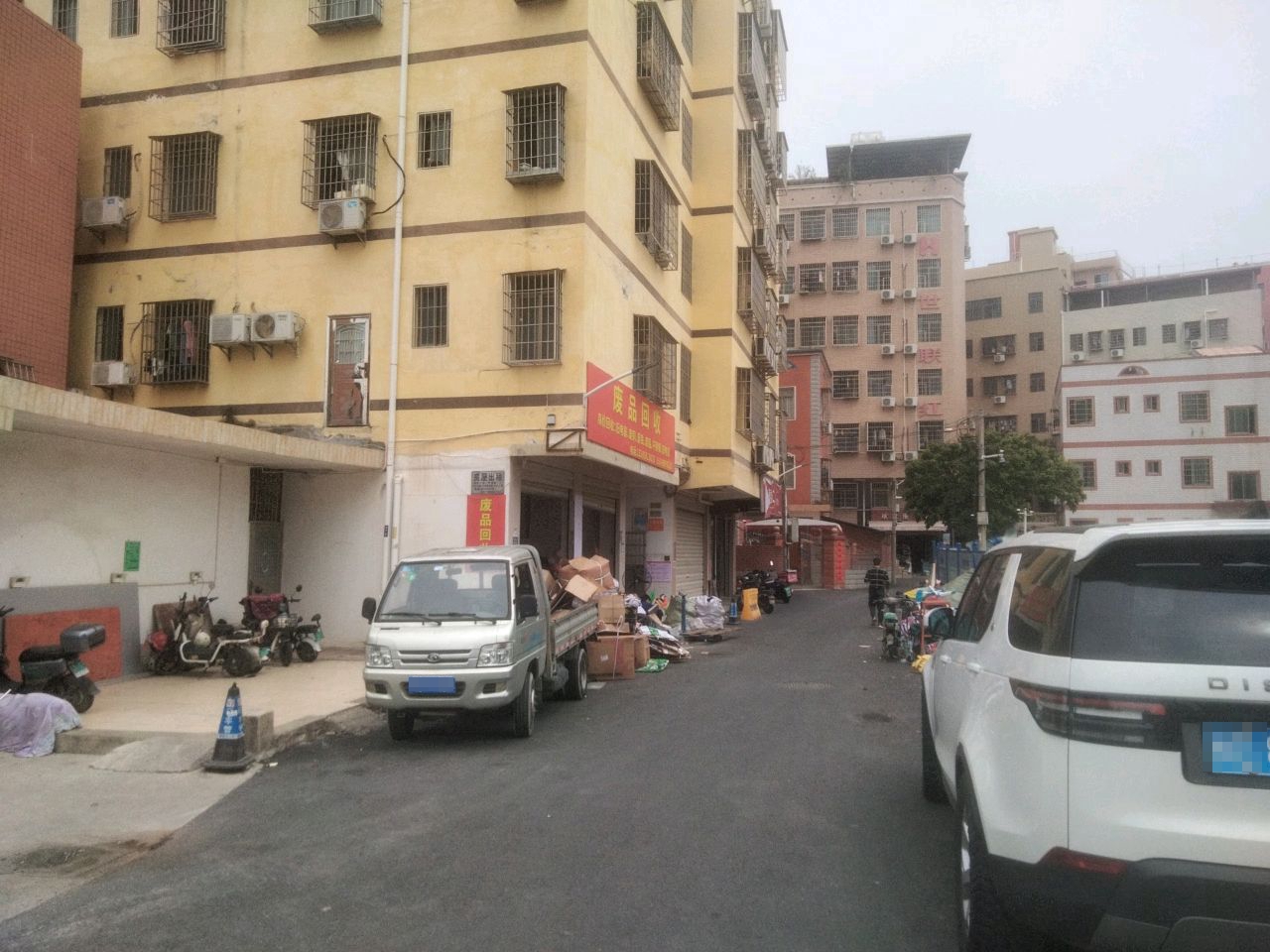 废站回收