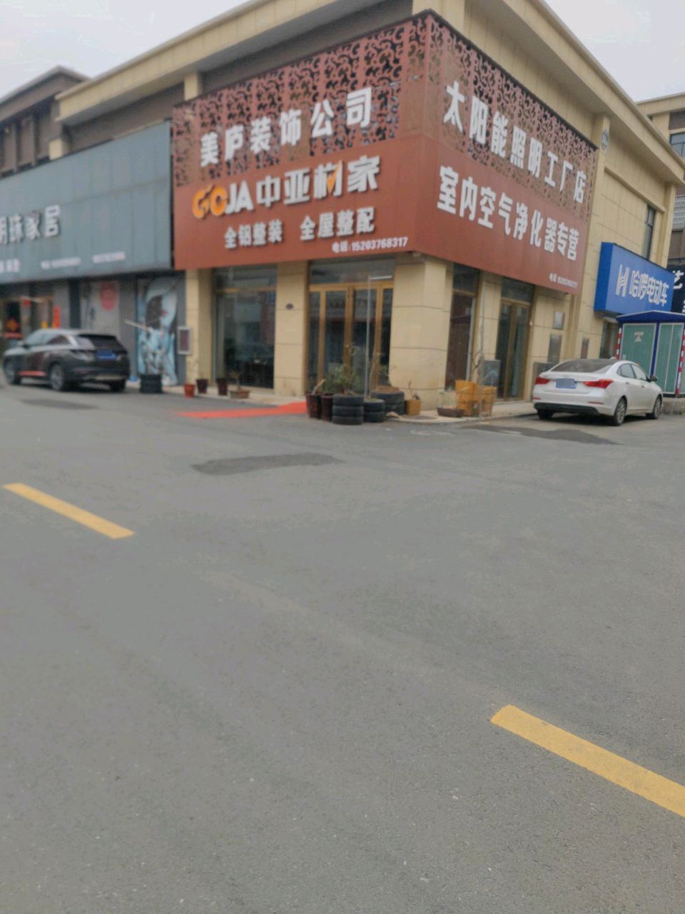 罗山县太阳能照明工厂店