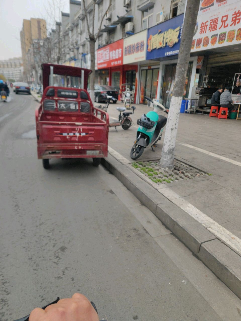 罗山县冠羚优品特购超市