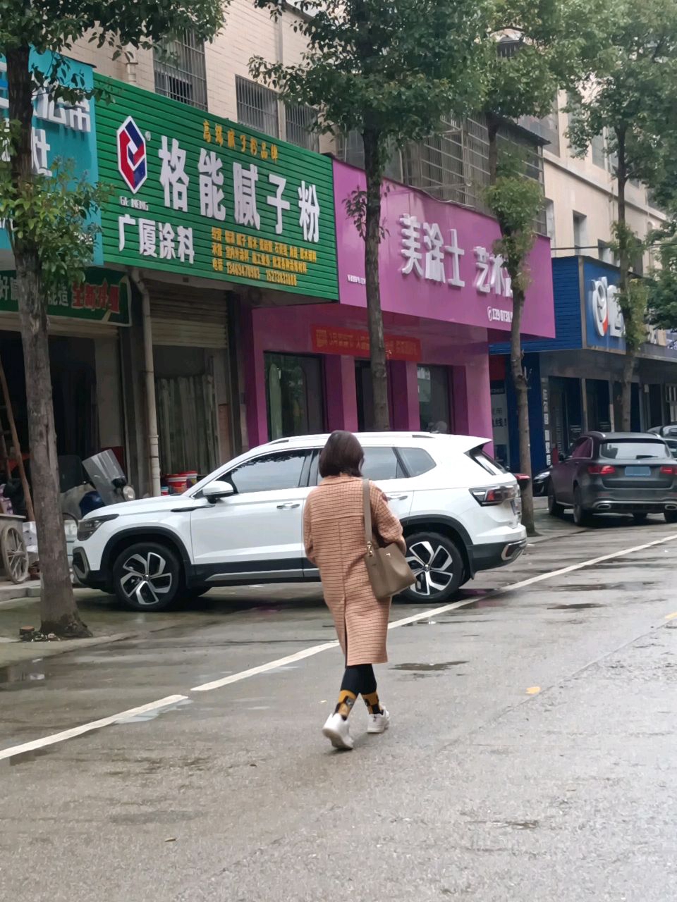 广厦涂料防水