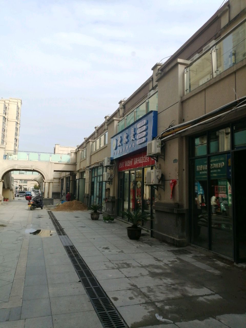 湖北欧尔曼女性健康管理中心
