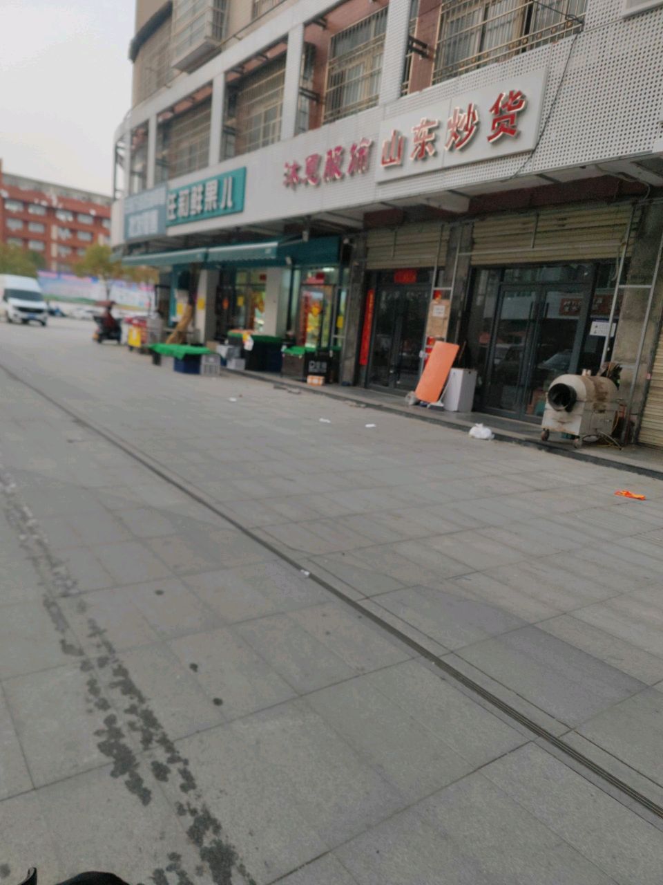 光山县山东炒货(健康路店)