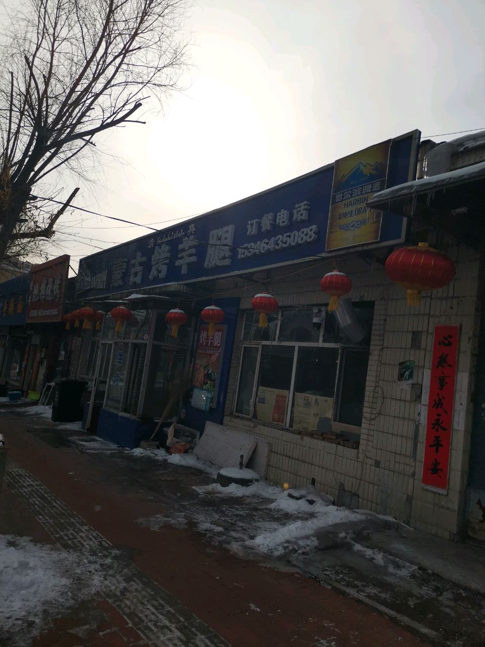 胖大嫂(光明街店)