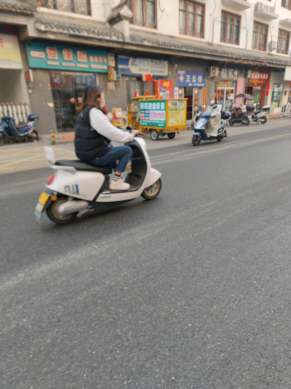 光山县烟酒副食超市