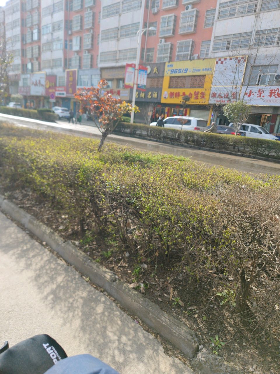 光山县酒便利(光山牌坊路店)