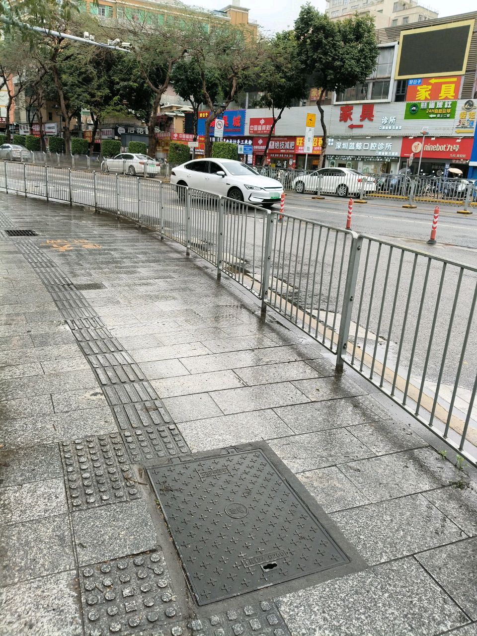 绝技减肥