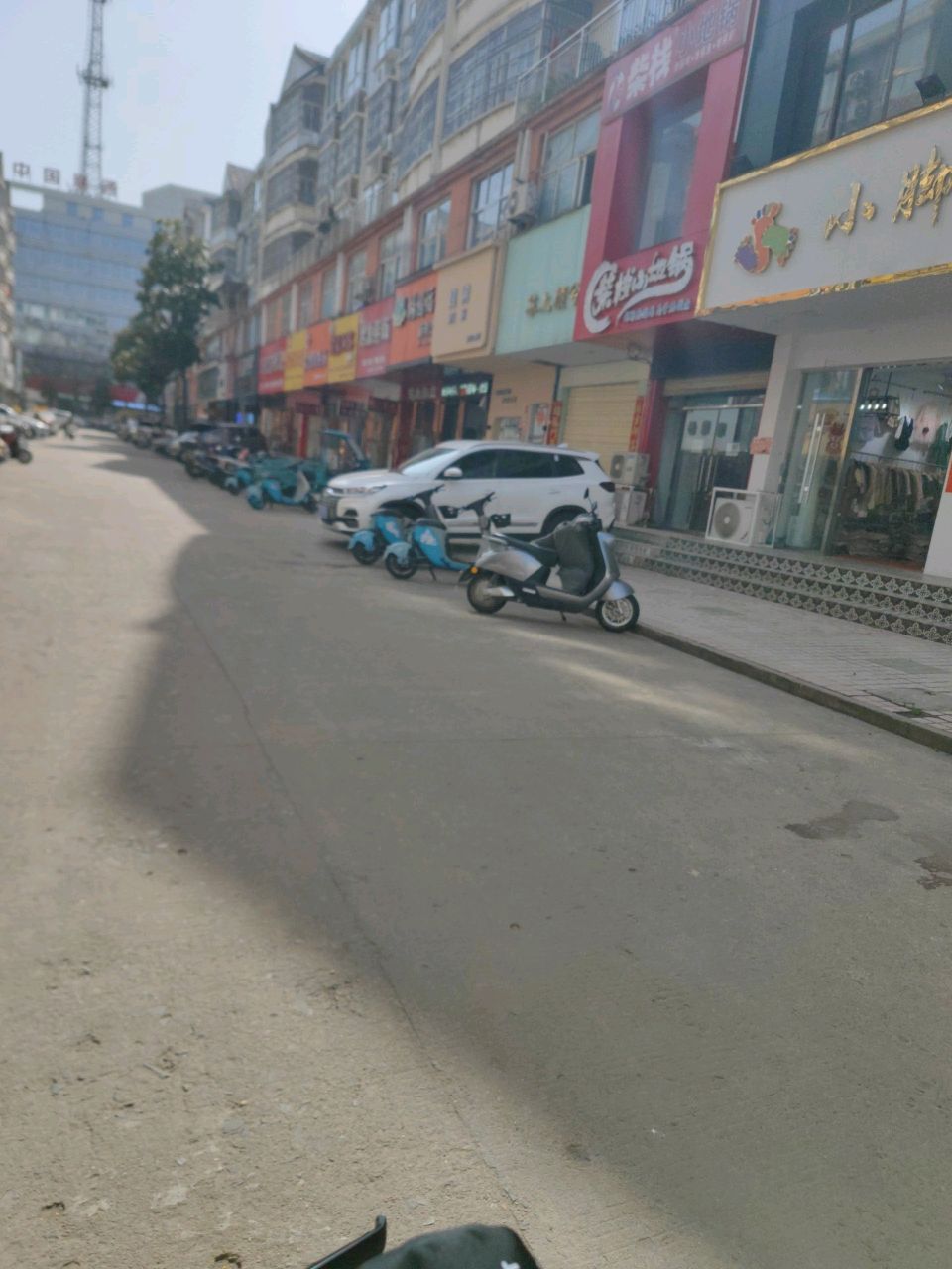 光山县小脚丫潮童馆(光山店)