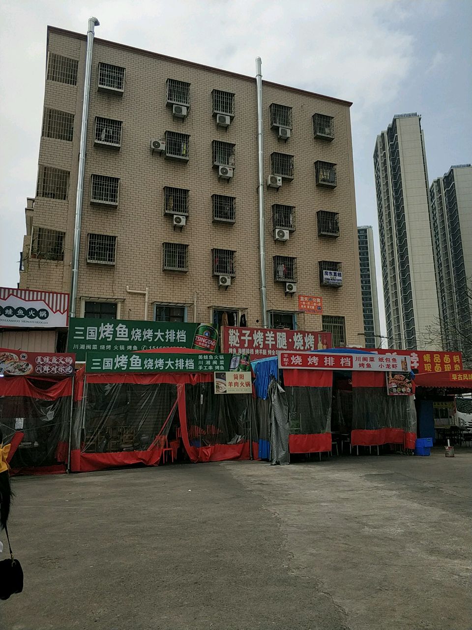 鞑子延吉烧烤排挡(苑东路店)