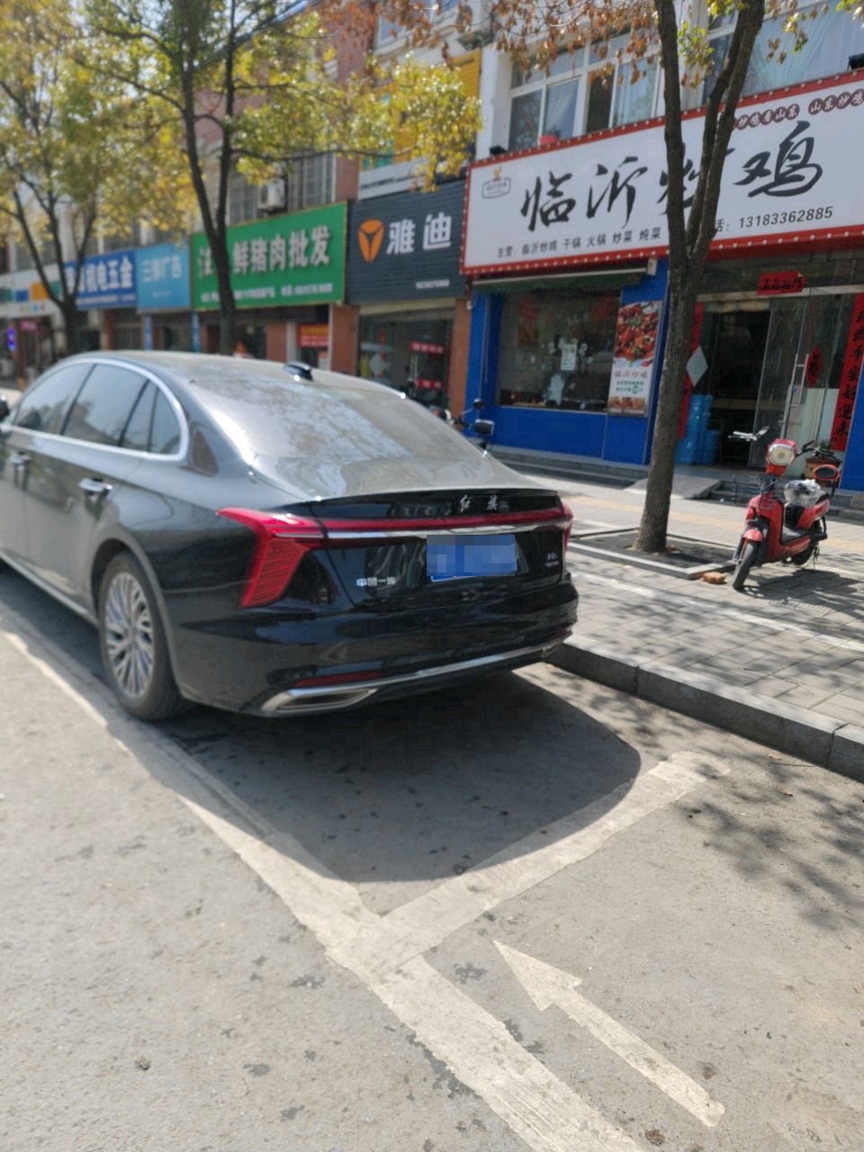 新县雅迪电动车(京九北路店)