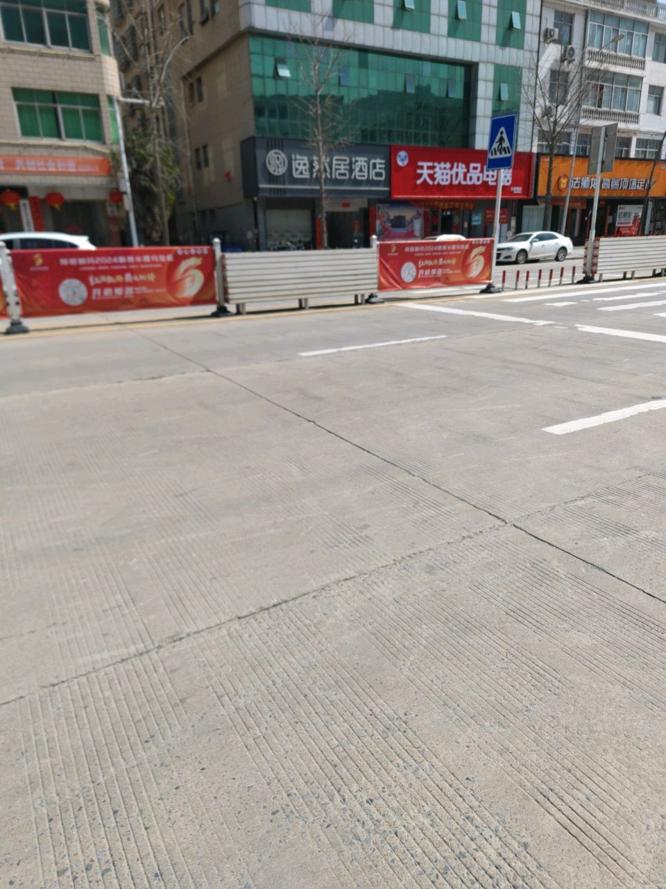 新县法狮龙时尚吊顶(京九北路店)